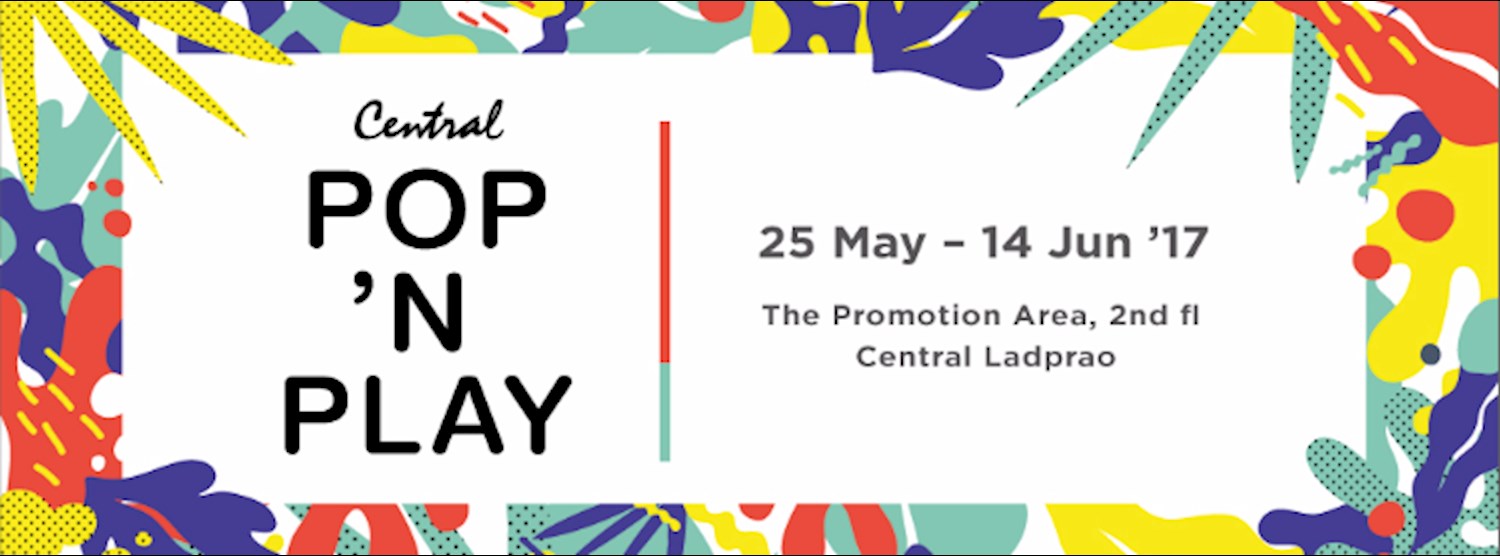 CENTRAL POP ‘N PLAY Zipevent