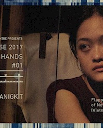 Cinema Diverse 2017 (1) : คุยเรื่องตัดต่อกับอาร์ม ชลสิทธิ์ Zipevent