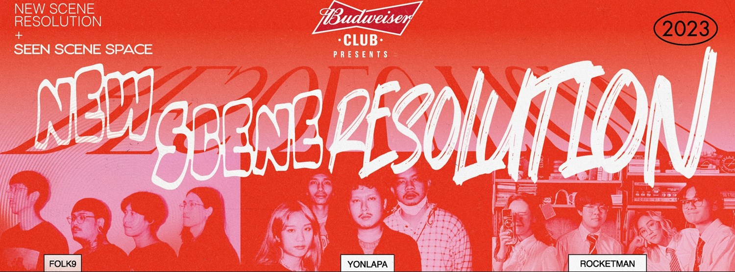 NEW SCENE RESOLUTION Zipevent