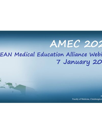 AMEC 2021 Zipevent