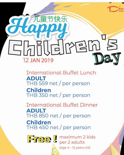 Happy Children’s Day Zipevent