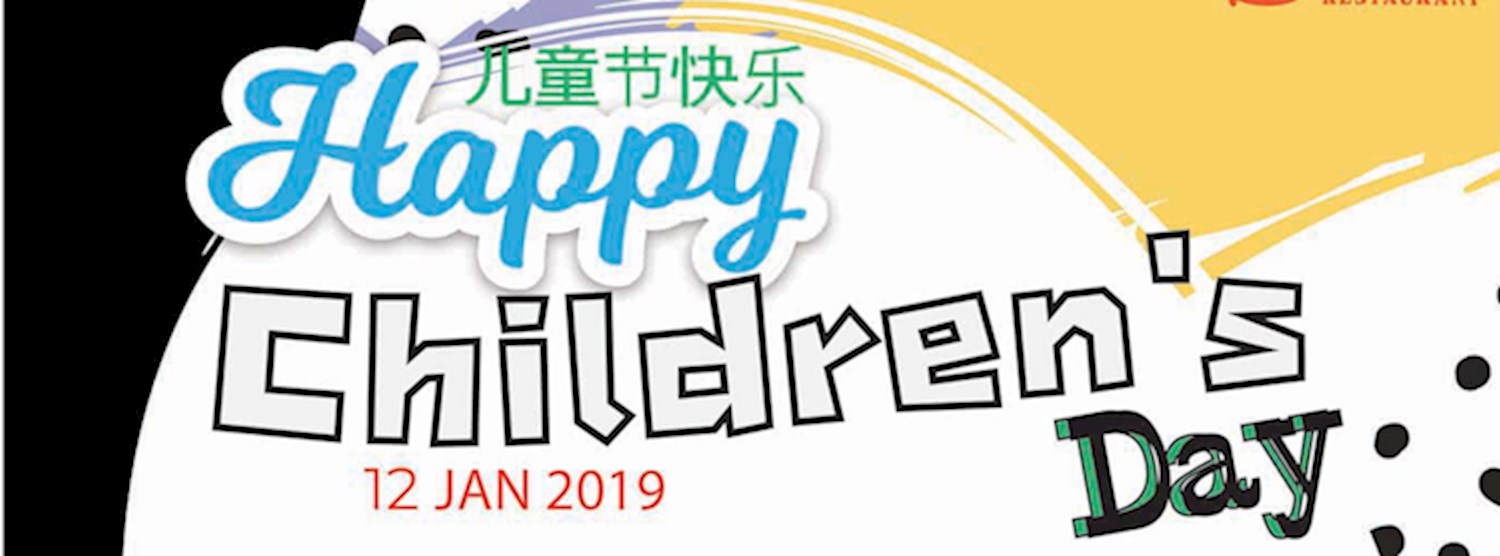 Happy Children’s Day Zipevent