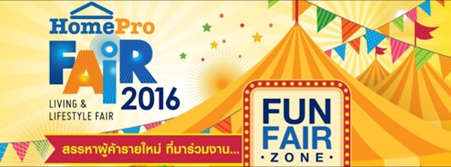 HOMEPRO FAIR 2016 Zipevent