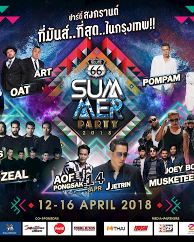 Route 66 Songkran Summer Party 2018 Zipevent