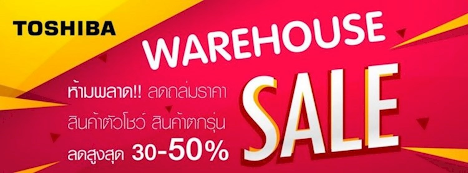 Toshiba Warehouse Sale Zipevent