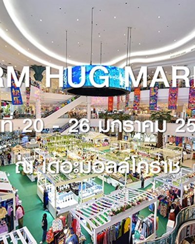 FARM HUG MARKET Zipevent