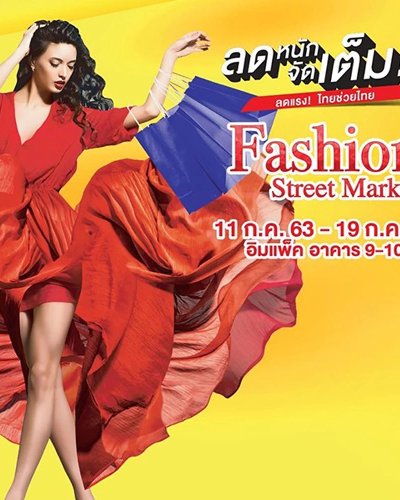 Fashion Street Market Zipevent