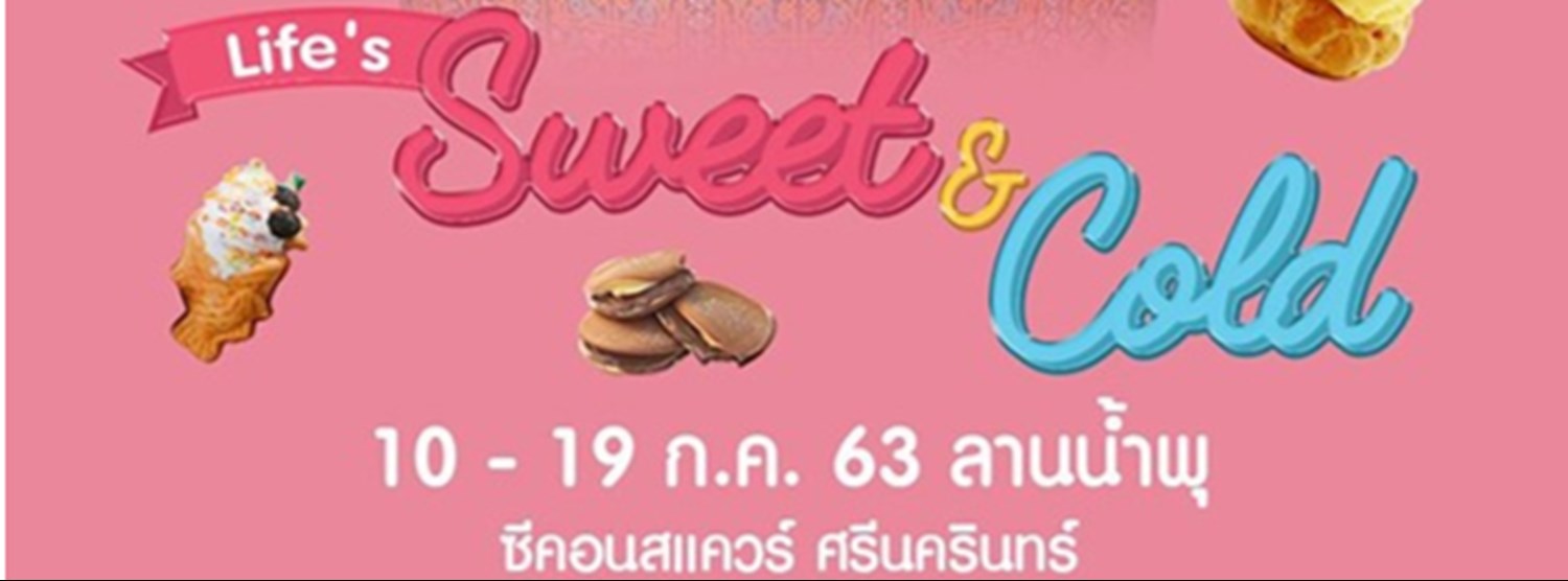 Life’s Sweet & Cold Zipevent