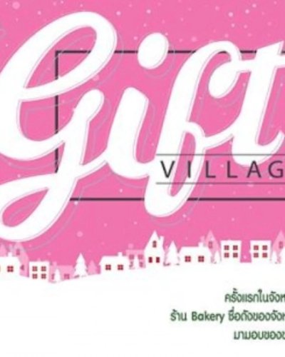 GIFT VILLAGE & LIGHT UP X’MAS Zipevent