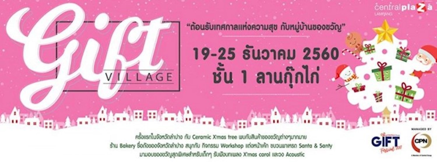 GIFT VILLAGE & LIGHT UP X’MAS Zipevent