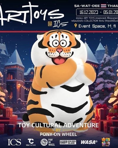 ARTTOYS@ICS Zipevent