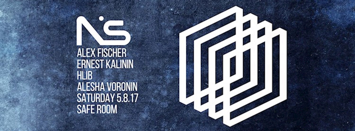 Night Sport Zipevent