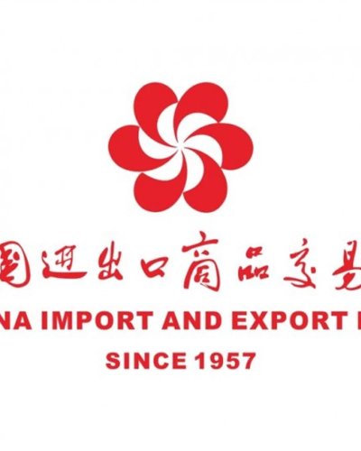 China Import and Export Fair (Phase 2) Zipevent