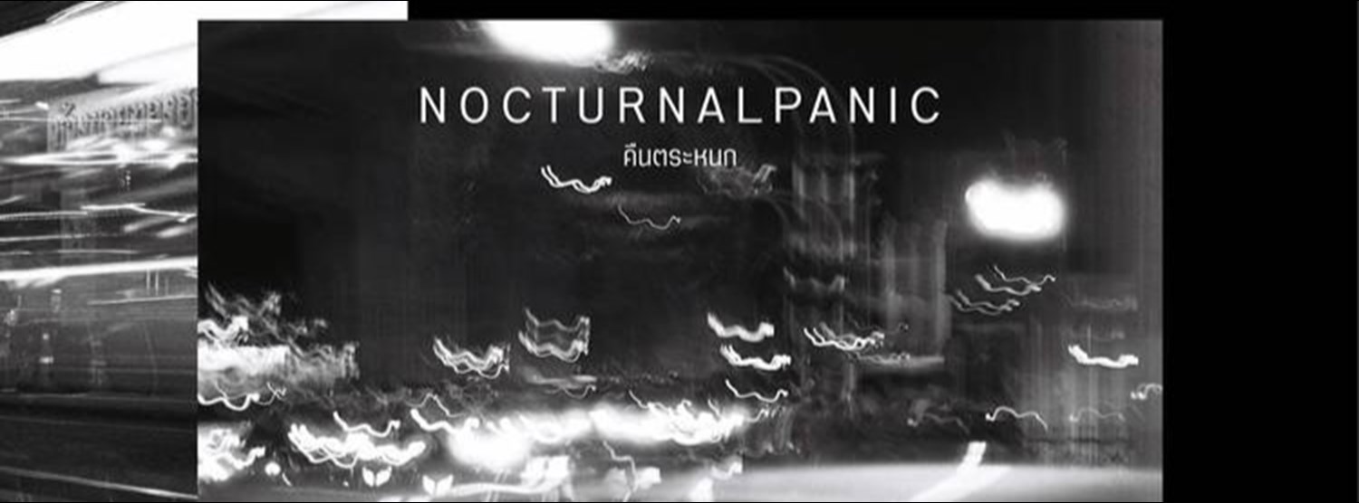 Black & White Photography Exhibition Zipevent