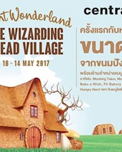 Giant Wonderland Ep. The Wizarding Bread Village Zipevent