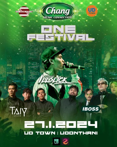 One Festival Zipevent