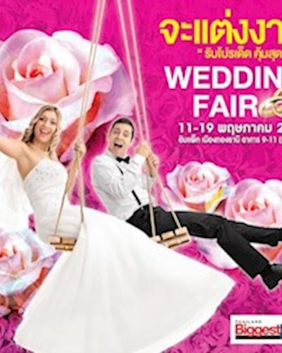 Wedding Fair Zipevent
