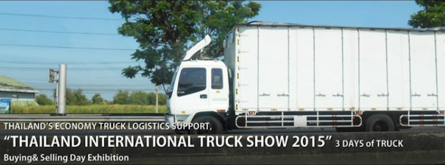 Thailand International TRUCK SHOW 2015 Zipevent