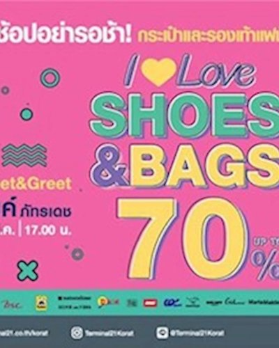 I Love Shoes & Bags Zipevent