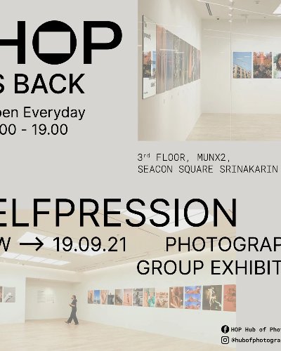 HOP IS BACK ! Zipevent