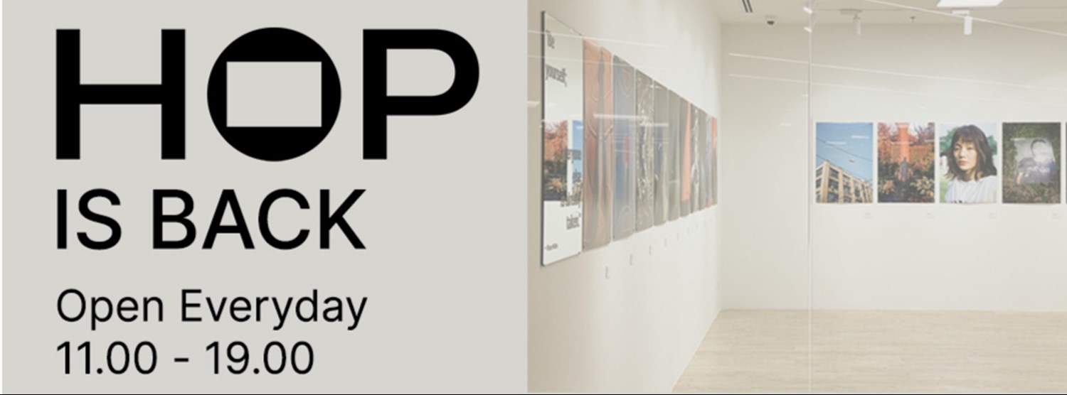 HOP IS BACK ! Zipevent