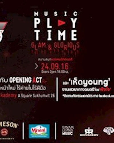 Sanamluang Music Playtime Season 2 - EP.4 Glam & Glorious Zipevent
