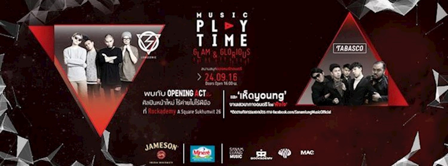 Sanamluang Music Playtime Season 2 - EP.4 Glam & Glorious Zipevent