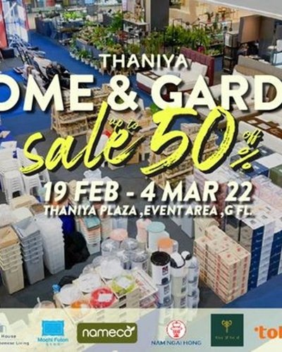 Thaniya Home & Garden Zipevent