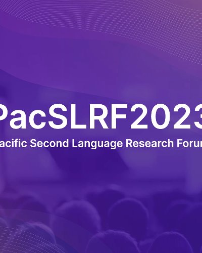 PacSLRF2023 Zipevent
