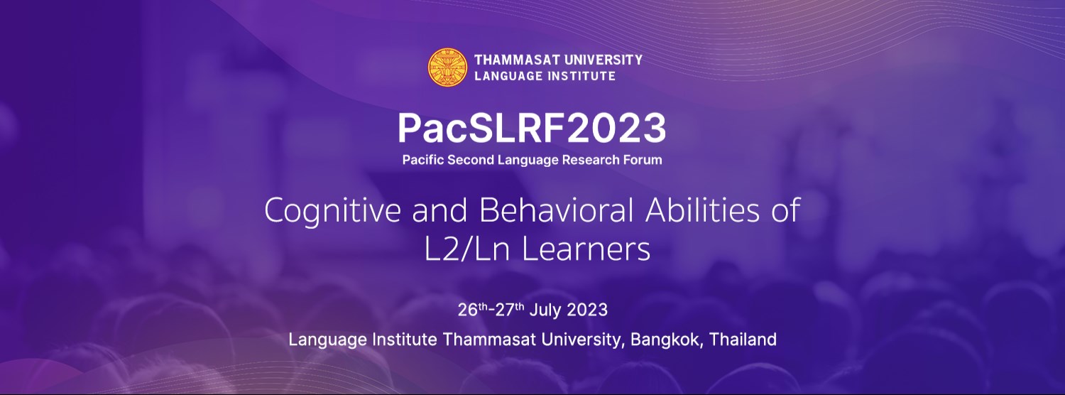 PacSLRF2023 Zipevent