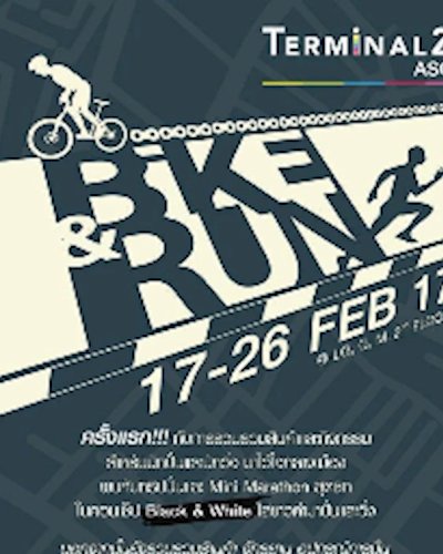 Bike & Run Zipevent