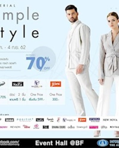 Imperial simple style Zipevent