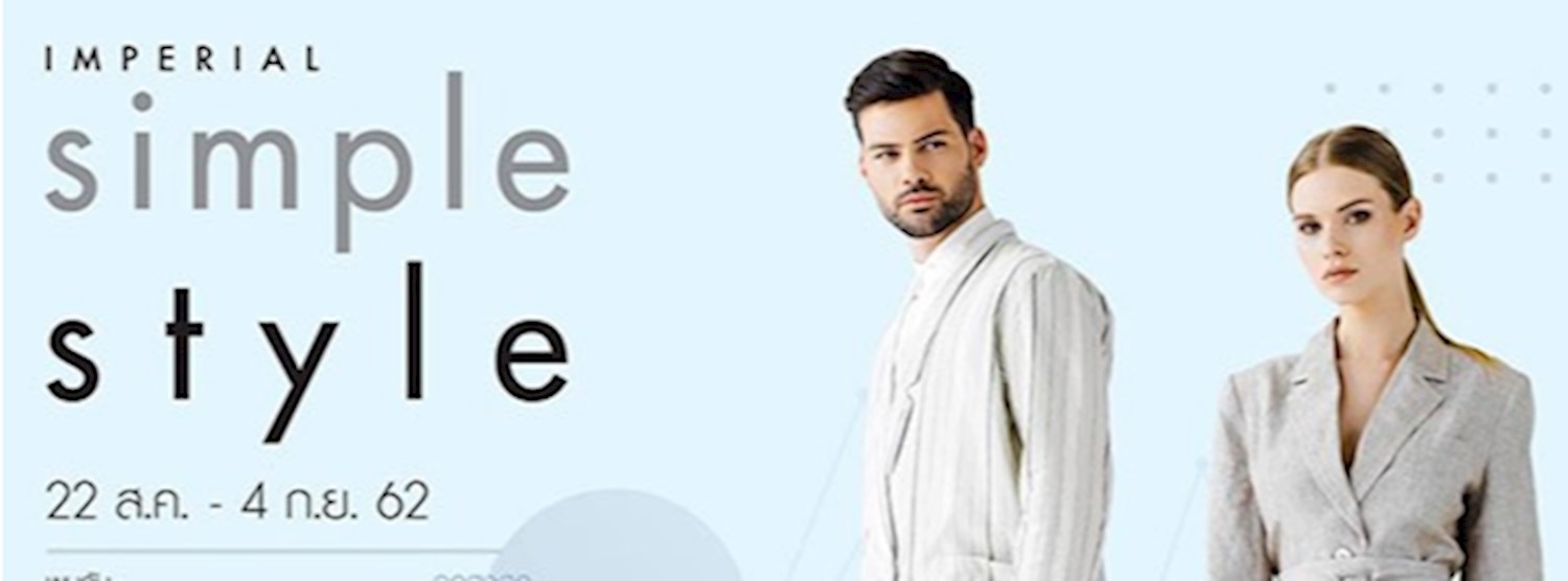 Imperial simple style Zipevent