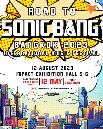 ROAD TO SONIC BANG Zipevent