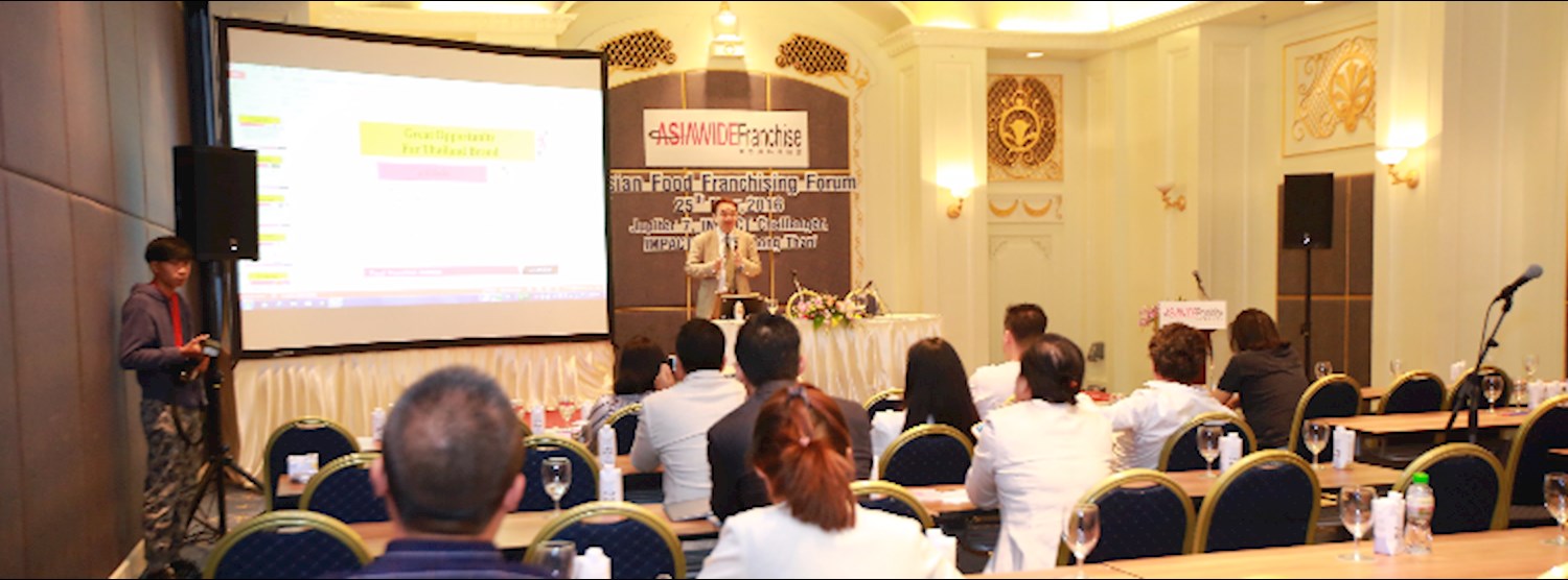 THAIFEX  2017  Zipevent