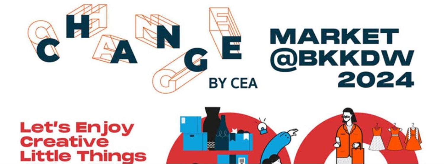 CHANGE by CEA MARKET Zipevent