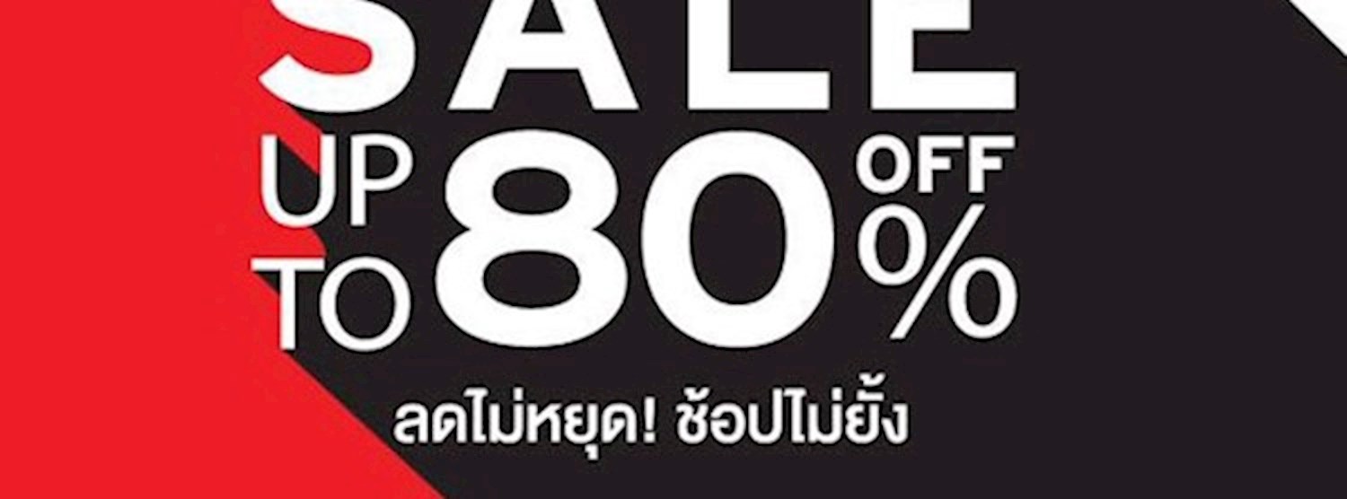 CENTRAL HOTTEST FASHION CLEARANCE SALE Zipevent