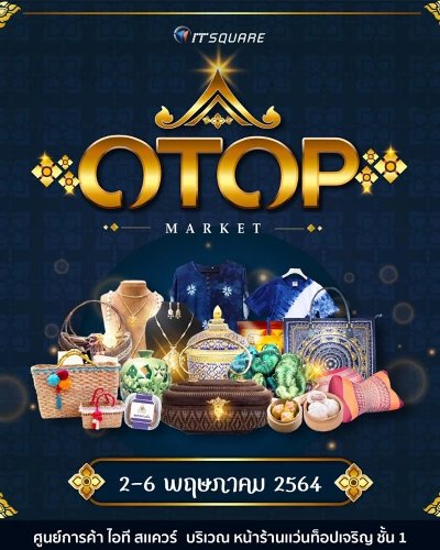 OTOP MARKET Zipevent
