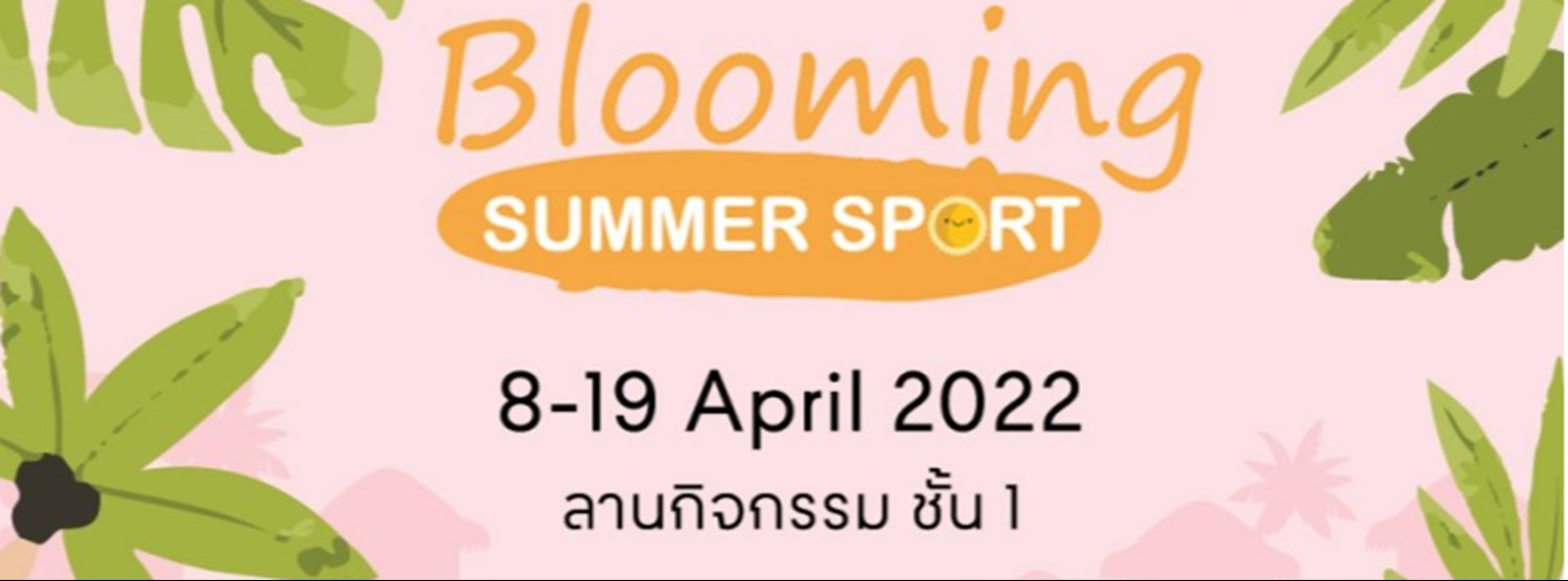 Blooming Summer Sport Zipevent