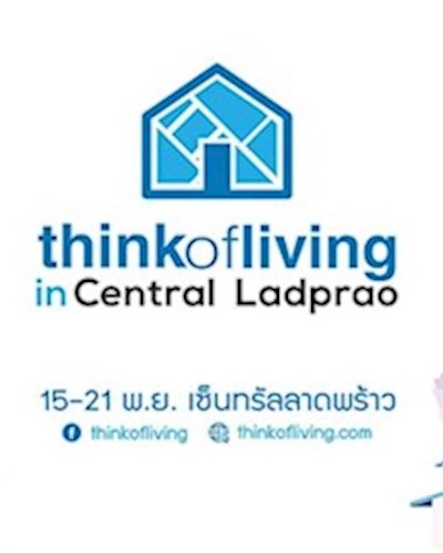 Think of Living in Central Ladprao Zipevent