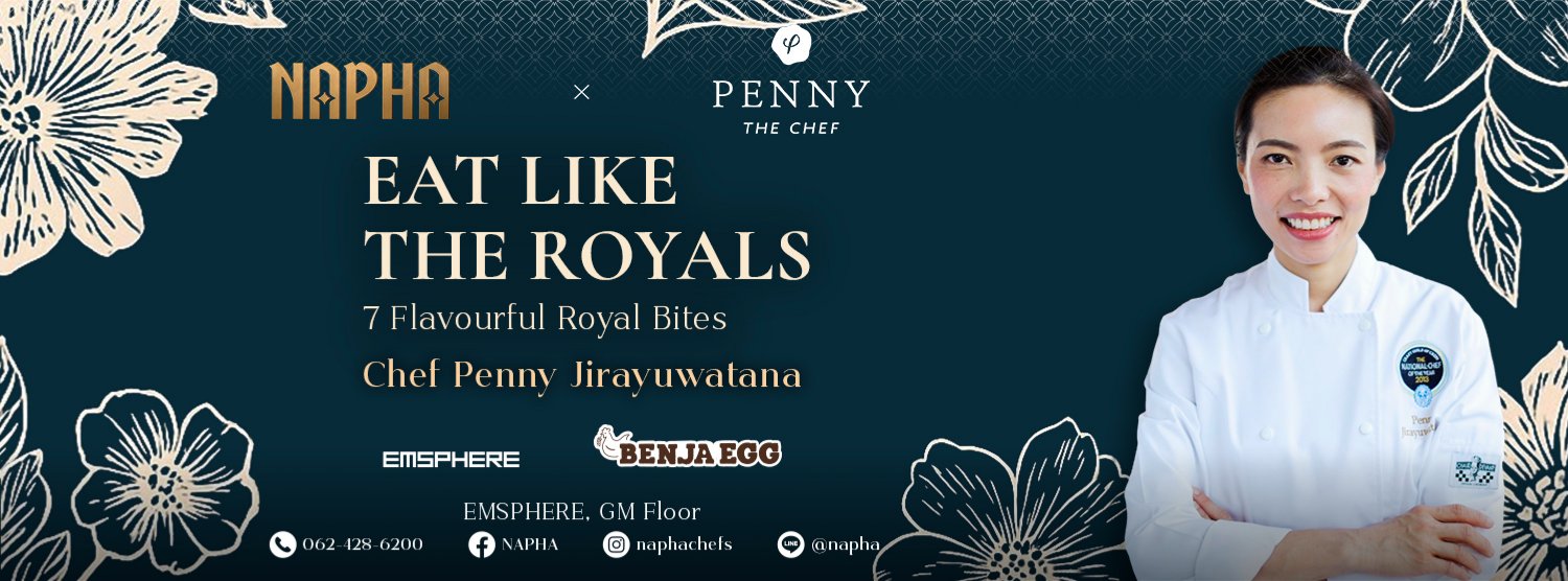 NAPHA Flagship Store Zipevent