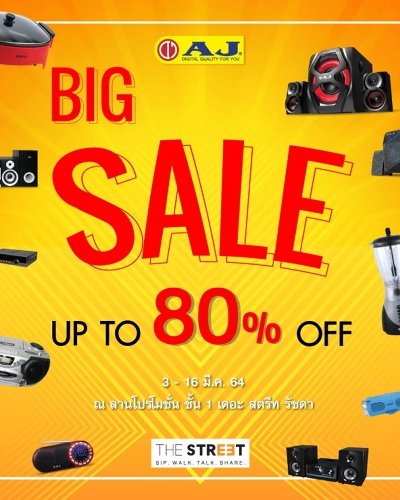AJ BIG SALE Zipevent