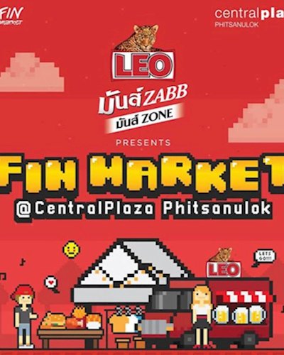 Fin Market Zipevent