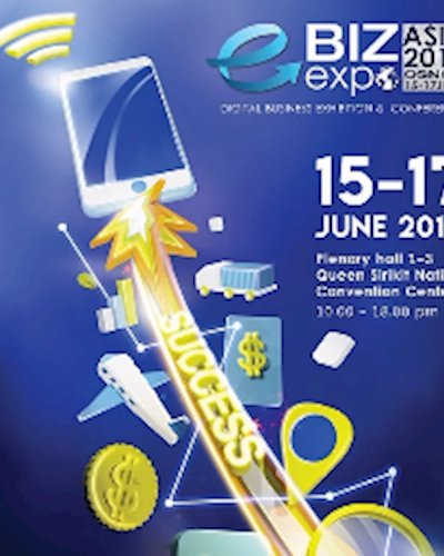 e-Biz Expo Asia 2017 Zipevent