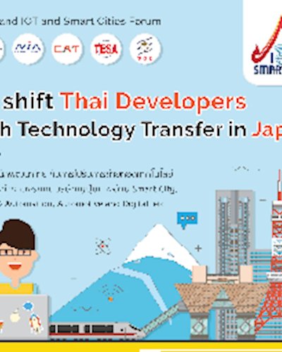 Talk Topic: To shift Thai Developers with Technology Transfer in Japan Zipevent