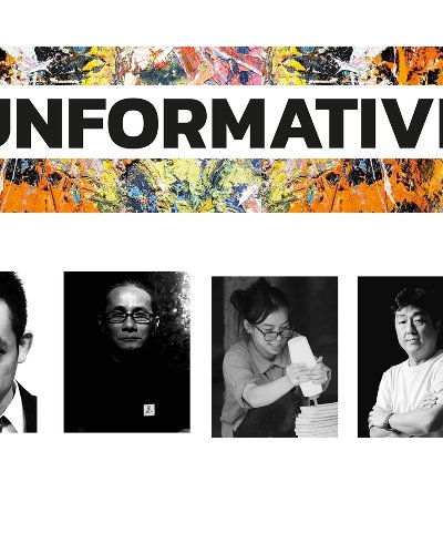 Unformative Exhibition Zipevent