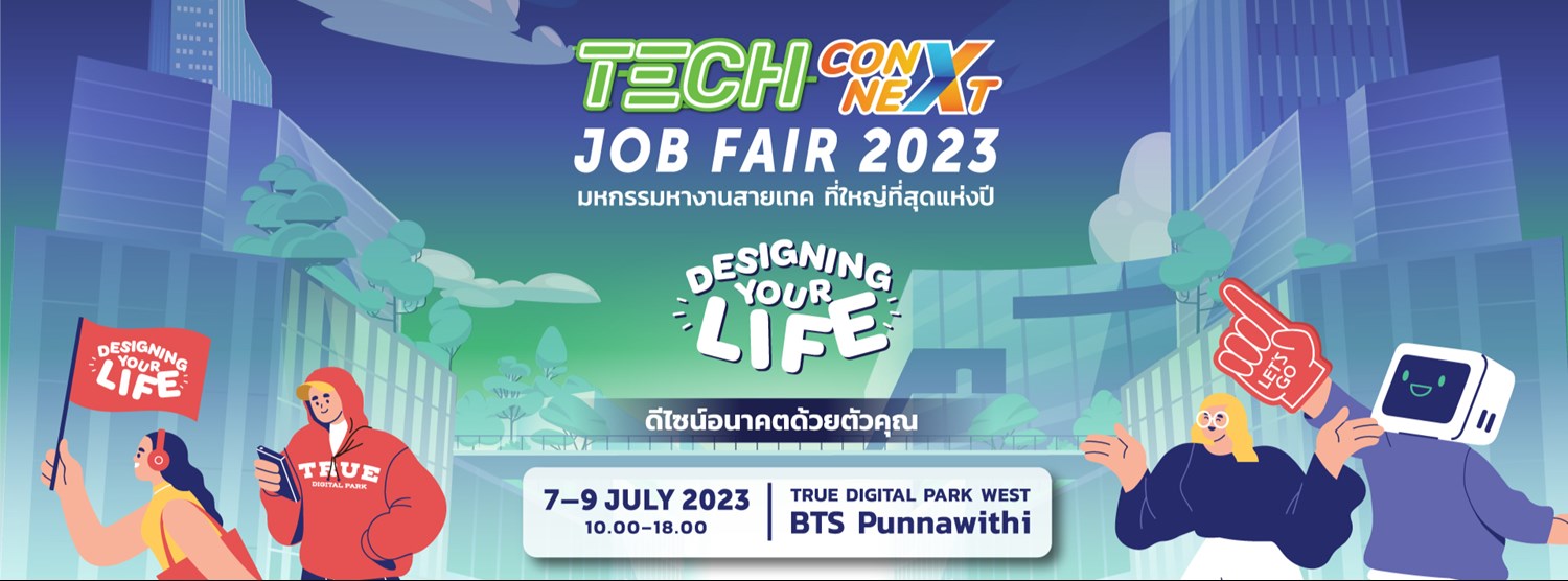 Tech Connext Job Fair 2023 Zipevent