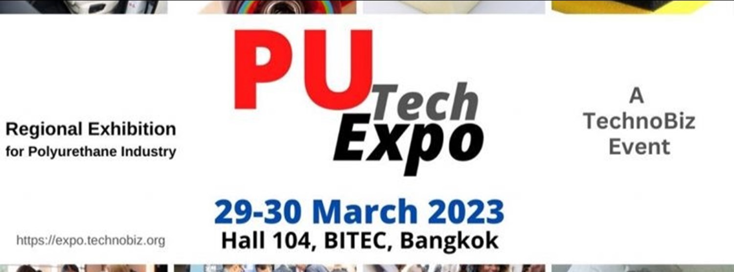 PU Tech Expo 2023 Zipevent