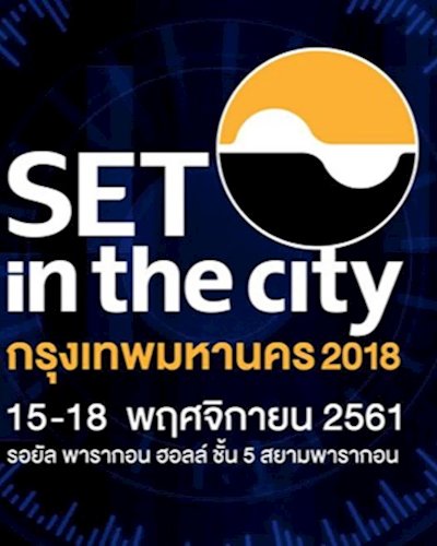 SET in the City 2018 Zipevent