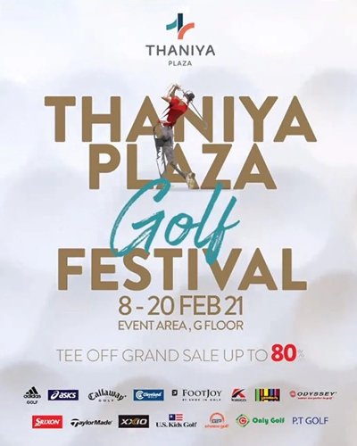 THANIYA PLAZA Golf FESTIVAL Zipevent